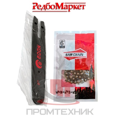 Цепь-и-шина-Edon-ACS-18_6_2
