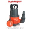 Насос-погружной-дренажный-REDBO-RSP-550_35P-PRO_1