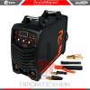 Redbo-ARC-350_2