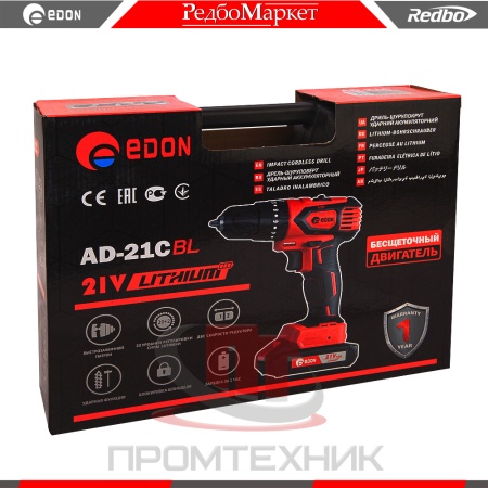 Edon-AD-21CBL_12