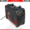 Redbo-PRO-CUT-100_8