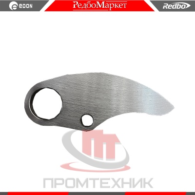 Лезвие-для-секатора-Edon-ACPS-A_2
