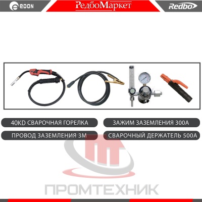 Redbo-PRO-MIG-500F_2