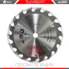 Edon OAF21-CS АКБ3-0 и ЗУ_10