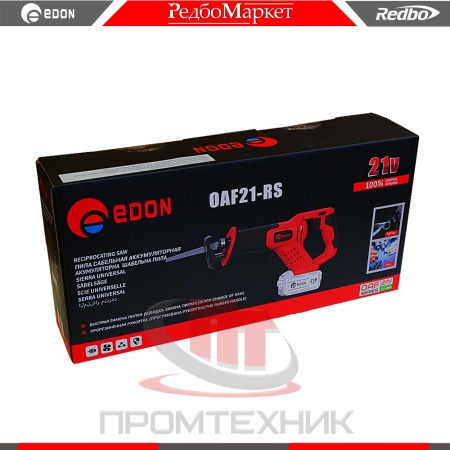 Edon-OAF21-RS-АКБ3-0-ЗУ_9