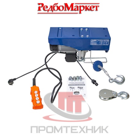Тельфер-электрический-Redbo-EH-1000_1600C-с-подвижной-кареткой_2