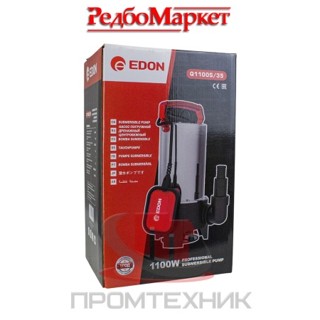 Насос-погружной-дренажный-Edon-Q1100S-35_коробка