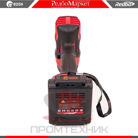 Edon-AD-14C_8