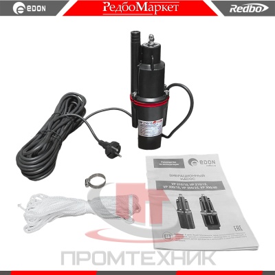 Edon-VP-210-15_2