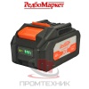 Аккумулятор-Redbo-LB-42-2-(Li-Ion-2-0-Ач-40-В)_6