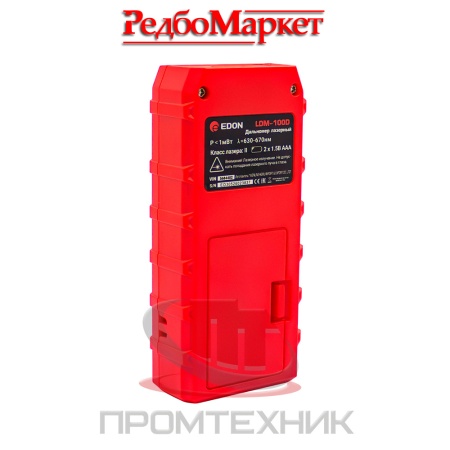 Дальнометр-лазерный-Edon-LDM-100D_4