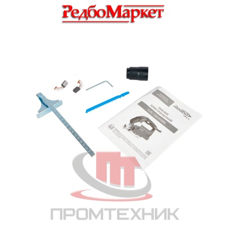 Лобзик-сетевой-Redbo-EJS-100_950RL_11