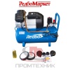 Компрессор-масляный-Redbo-ACO-50-2200_7