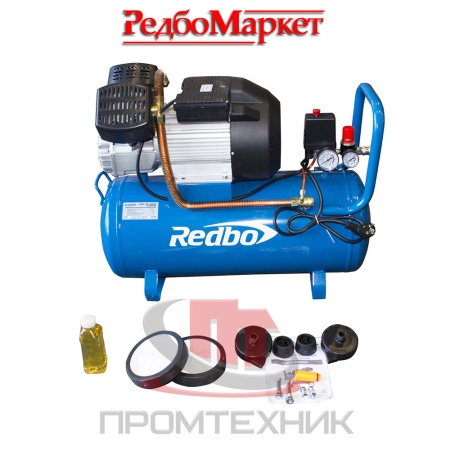 Компрессор-масляный-Redbo-ACO-50-2200_7