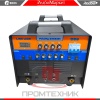 LINK-LION-PulseTig-250-AC-DC_9
