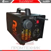 Redbo-PRO-CUT-40AP-new_7