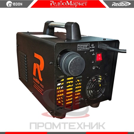 Redbo-PRO-CUT-40AP-new_7