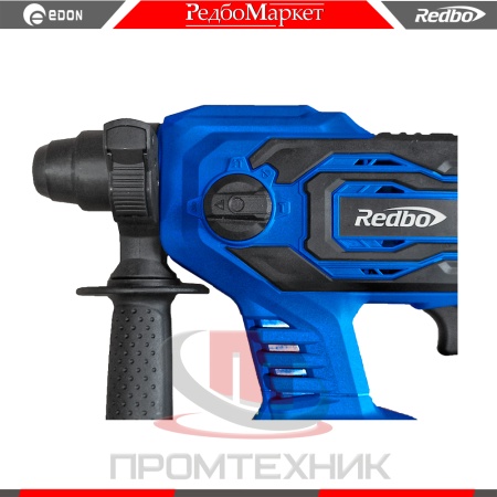 Перфоратор-аккумуляторный-Redbo-ORH-20BL-бесщеточный_3