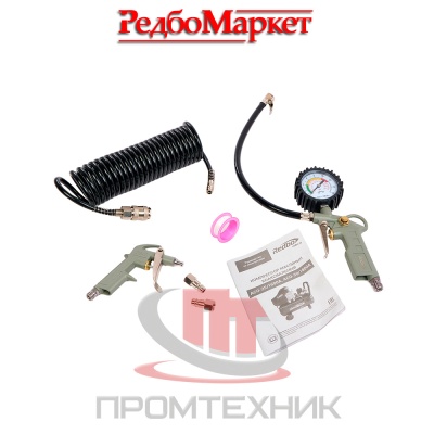 Компрессор-масляный-Redbo-ACO-25_1600A_5