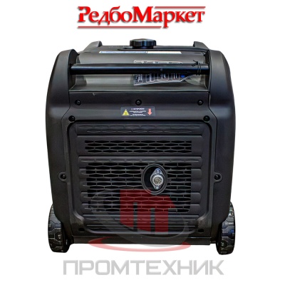 Бензиновый-генератор-инверторный-Redbo-QDIG-6500QD_4
