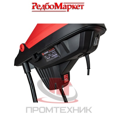 Измельчитель-садовый-Edon-ES-45_2800-сетевой_5