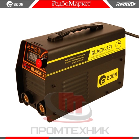 Edon-BLACK-257_8