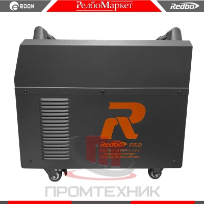 Redbo-PRO-CUT-80APM_5