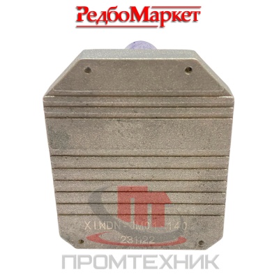 Плата-управления-УШМ-Redbo-OAG-21-125BL,-Edon-UAG-21-125CBL,-AAG-21-125BL_2