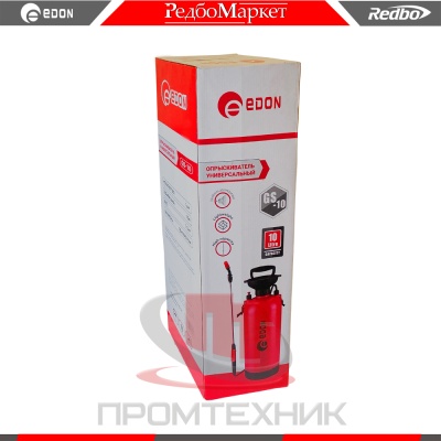 Опрыскиватель-помповый-Edon-GS-10_2
