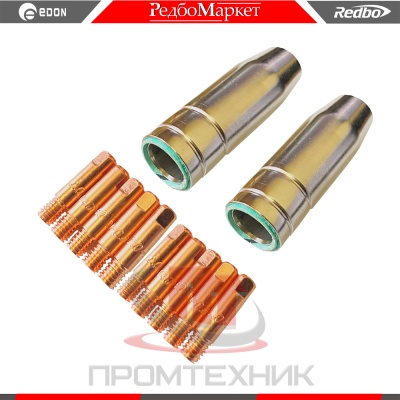 Компл-сопл-наконеч-1-0-мм-Edon-Smart-MIG-10-шт_2