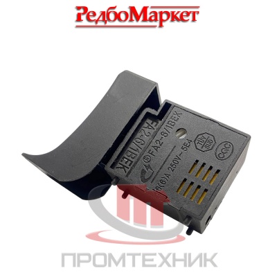 Кнопка включения сабельной сетевой пилы Edon RS-1050_2