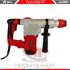 Edon-RH-36-1550V_6