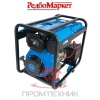 Дизельный-генератор-Redbo-DPG-7500_4