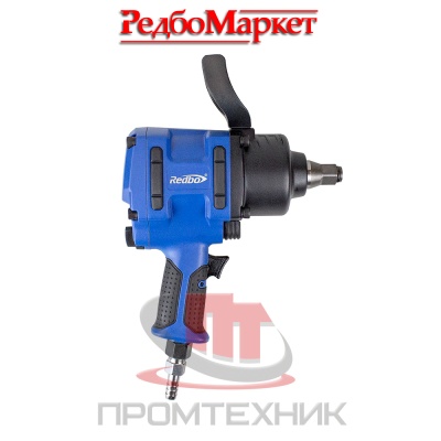 Гайковёрт-пневматический-ударный-Redbo-RP-7462_5