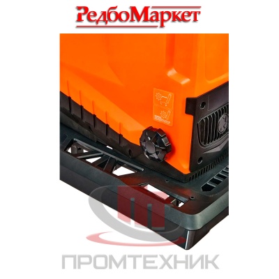 Измельчитель-садовый-Redbo-ESR-45-3400S_3