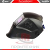 Redbo-RB-6000-23_2