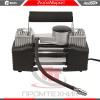 Компрессор-автомобильный-Edon-WM102-7_4