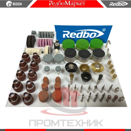 Гравер-Redbo-ECE-135_6