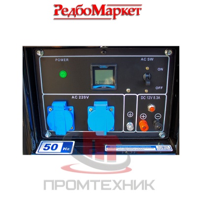 Дизельный-генератор-Redbo-DPG-3500C_8
