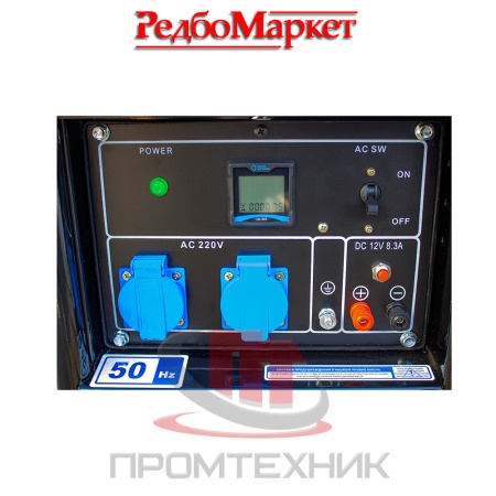 Дизельный-генератор-Redbo-DPG-3500C_8