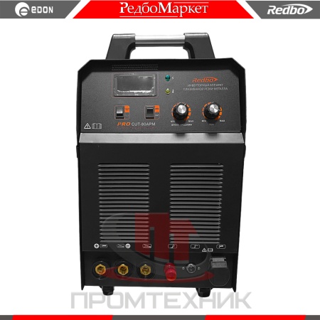 Redbo-PRO-CUT-80APM_6