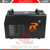 Redbo-PRO-CUT-120_3