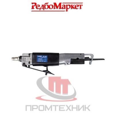 Пневматическая-сабельная-пила-Redbo-RP-7602_5