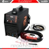 Redbo-PRO-WSME-200-AC_DC_2