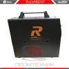 Redbo-Pro-Mig-200Y-new_3