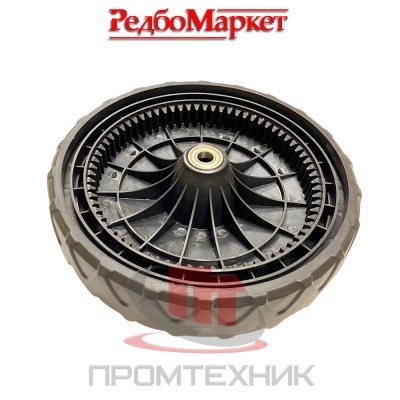 Колесо-заднее-ведущее-газонокосилки-Edon-серии-GML-460-4600,-GML-510-4800_1