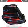 Redbo-RB-9000-5_6