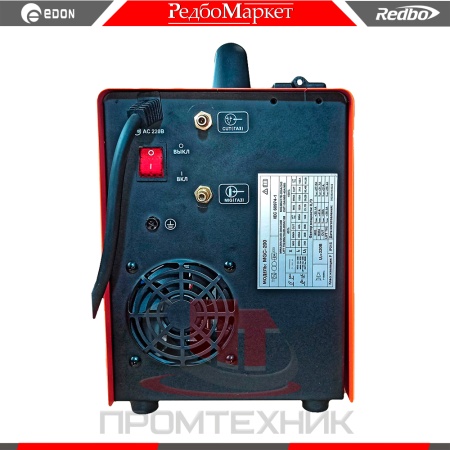 Redbo-MGC-200_10