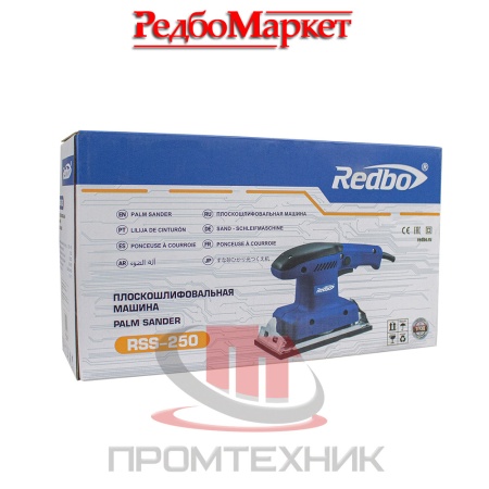 Плоскошлифовальная-машина-Redbo-RSS-250_9