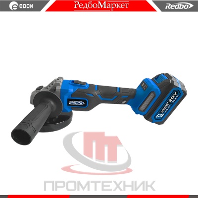 УШМ-Redbo-OAG-20-125BL_3